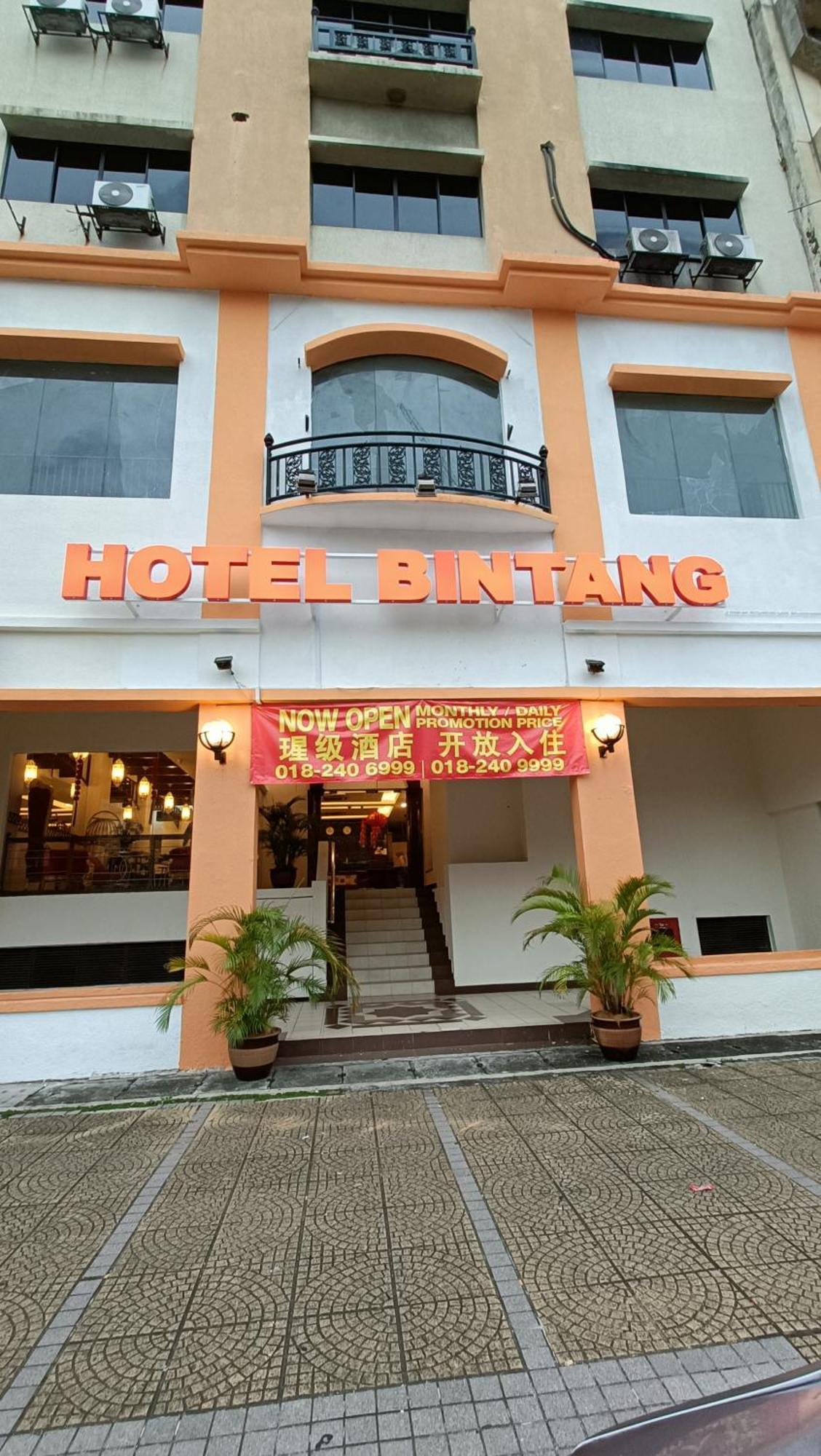 Hotel Bintang Kuala Lumpur Exteriör bild